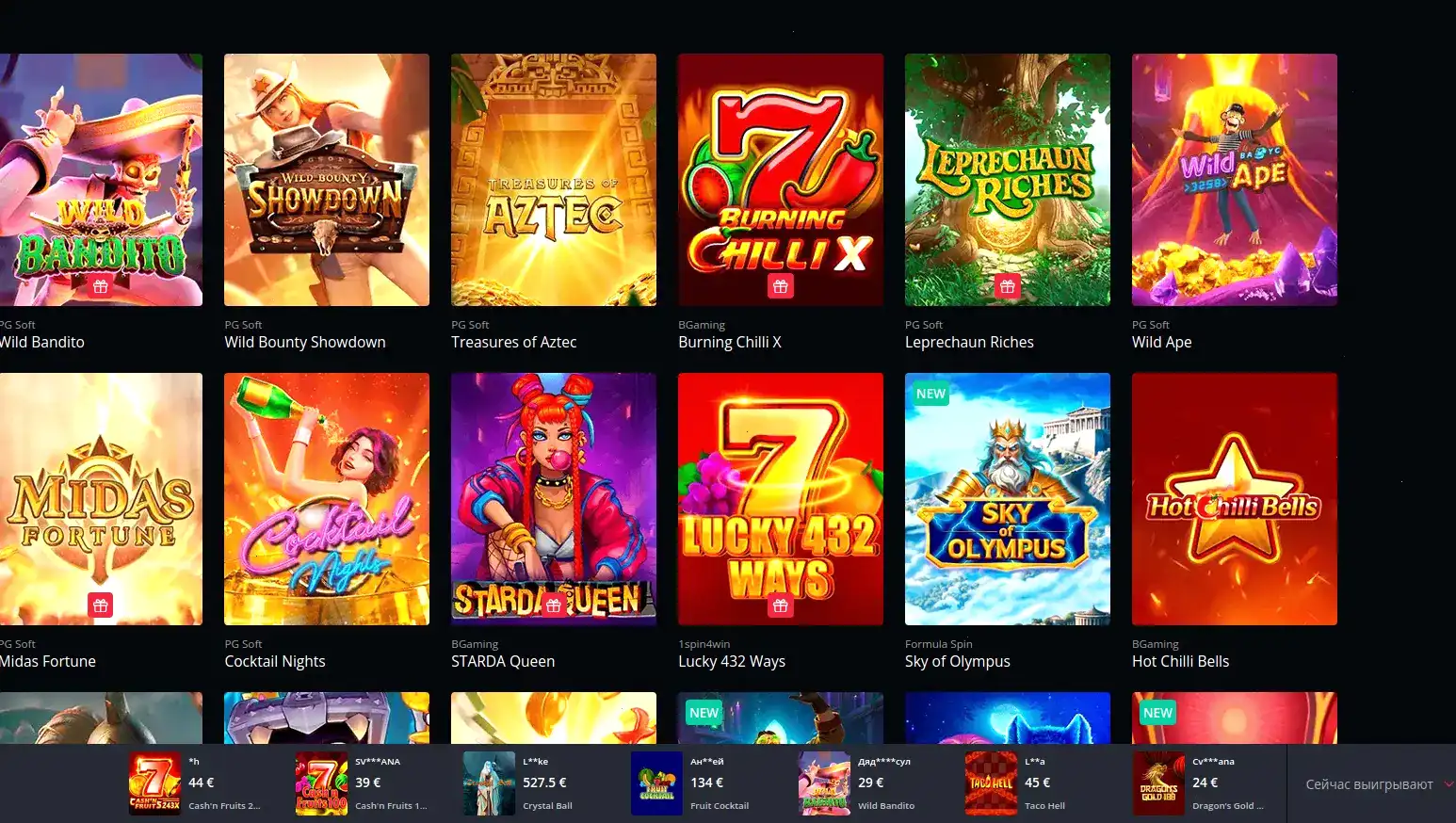 Инструменты самоконтроля в личном кабинете казино